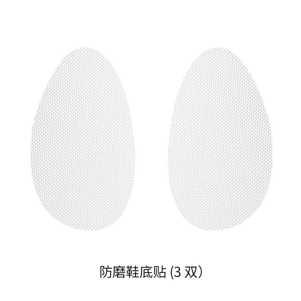 FaSoLa Anti-Wear Shoe Sole Stickers - 3 Pairs